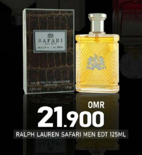 available at KM Trading  in Oman - Salalah