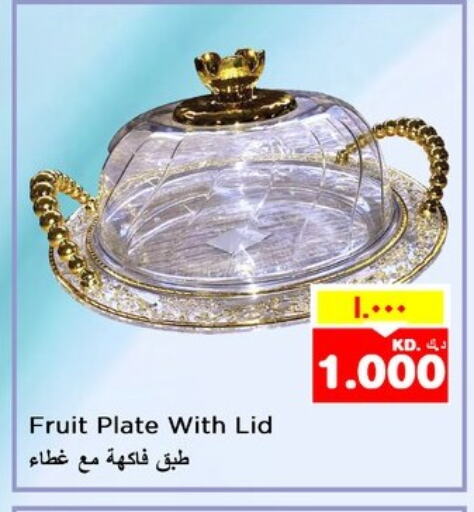 Dining & Serving in Nesto Hypermarkets, Kuwait Offers - Kuwait available at Nesto Hypermarkets in Kuwait - Kuwait City