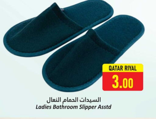 Footwear in Dana Hypermarket, Qatar Offers - Qatar available at Dana Hypermarket in Qatar - Umm Salal
