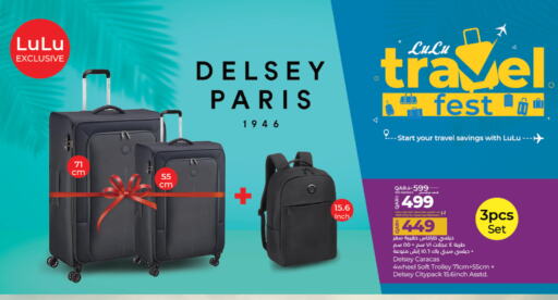 Trolley available at LuLu Hypermarket in Qatar - Al Khor
