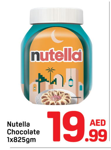 Chocolates & Candies in Day to Day Department Store, UAE Offers - United Arab Emirates available at Day to Day Department Store in UAE - Dubai