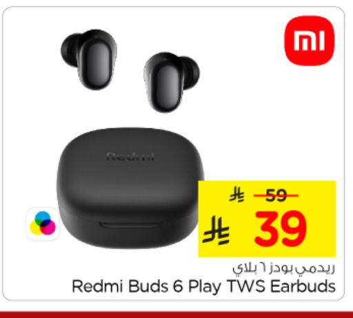 Accessories - Electronics in Nesto, Saudi Arabia Offers - Saudi Arabia REDMI Earphone available at Nesto in KSA, Saudi Arabia, Saudi - Al Hasa