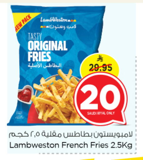 Frozen Food in Nesto, Saudi Arabia Offers - Saudi Arabia available at Nesto in KSA, Saudi Arabia, Saudi - Jubail