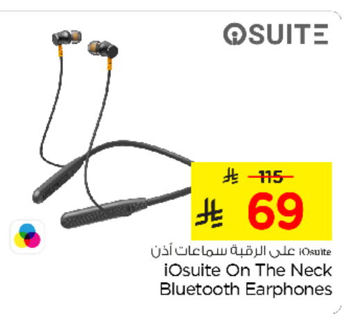 Earphone available at Nesto in KSA, Saudi Arabia, Saudi - Riyadh