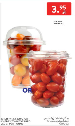 Fresh Fruits in Carrefour, Saudi Arabia Offers - Saudi Arabia Tomato available at Carrefour in KSA, Saudi Arabia, Saudi - Najran