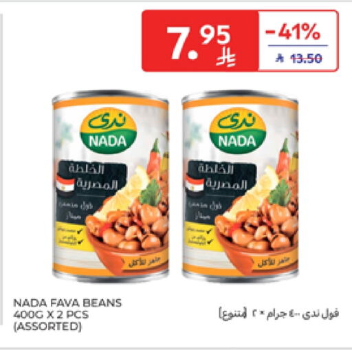 Canned & Packeted in Carrefour, Saudi Arabia Offers - Saudi Arabia NADA Fava Beans available at Carrefour in KSA, Saudi Arabia, Saudi - Riyadh