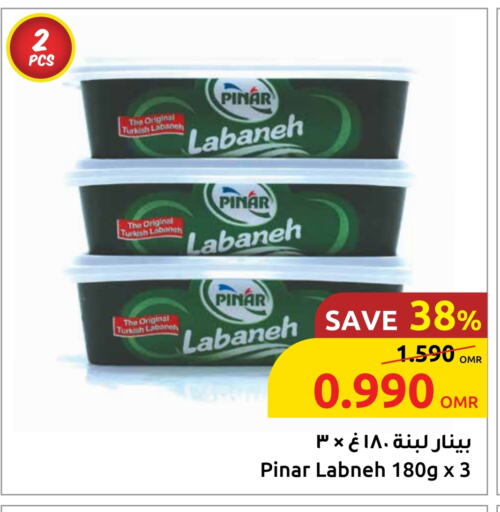 Yogurt & Labneh in Sultan Center , Oman Offers - Oman PINAR Labneh available at Sultan Center in Oman - Salalah