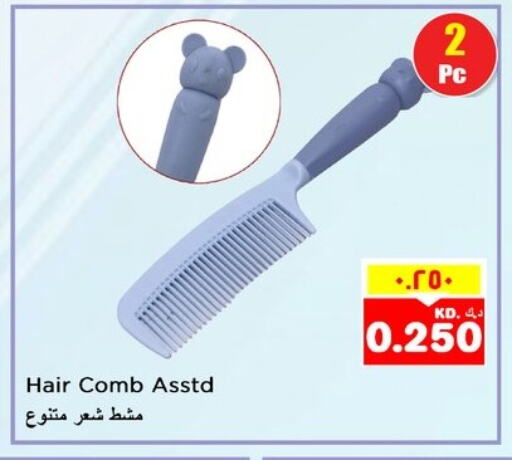 اكسسوارات شعر available at نستو هايبر ماركت in الكويت - محافظة الأحمدي
