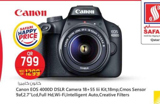 Camera in Safari Hypermarket, Qatar Offers - Qatar available at Safari Hypermarket in Qatar - Al-Shahaniya