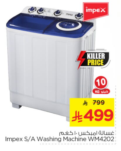 Large Appliances in Nesto, Saudi Arabia Offers - Saudi Arabia IMPEX Washing Machine available at Nesto in KSA, Saudi Arabia, Saudi - Al Hasa