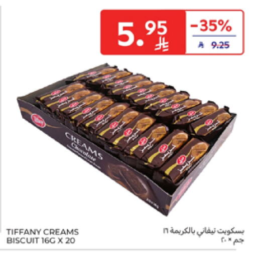 Biscuits in Carrefour, Saudi Arabia Offers - Saudi Arabia TIFFANY available at Carrefour in KSA, Saudi Arabia, Saudi - Al Khobar