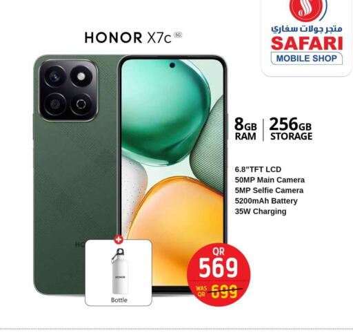 Mobiles in Safari Hypermarket, Qatar Offers - Qatar HONOR available at Safari Hypermarket in Qatar - Al Shamal
