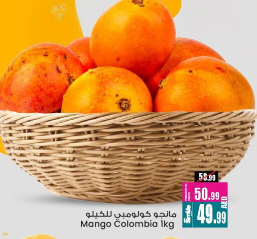 Fresh Fruits in Ansar Mall, UAE Offers - United Arab Emirates Mango Mango from Colombia available at Ansar Mall in UAE - Sharjah / Ajman