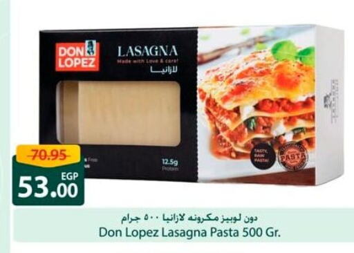 Lasagna available at Spinneys  in Egypt - Cairo