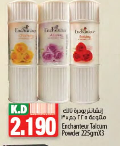 Enchanteur Talcum Powder available at Mango Hypermarket  in Kuwait - Jahra Governorate