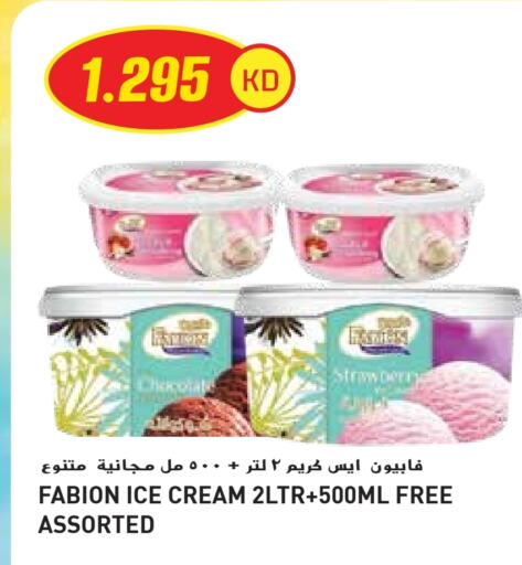 Strawberry available at Grand Hyper in Kuwait - Ahmadi Governorate