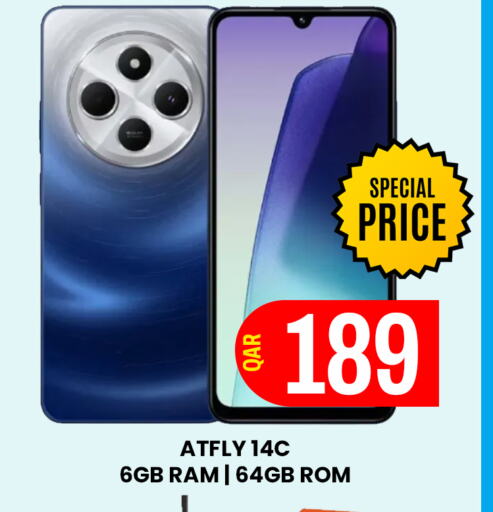 available at Majlis Shopping Center in Qatar - Al Rayyan