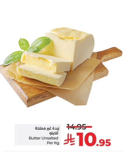 available at LULU Hypermarket in KSA, Saudi Arabia, Saudi - Unayzah