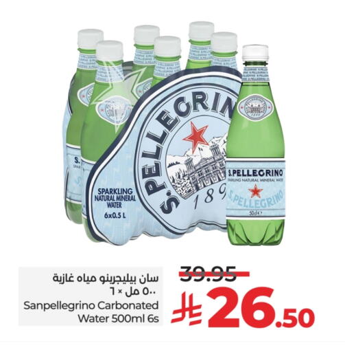 Soft Drinks in LULU Hypermarket, Saudi Arabia Offers - Saudi Arabia available at LULU Hypermarket in KSA, Saudi Arabia, Saudi - Hail