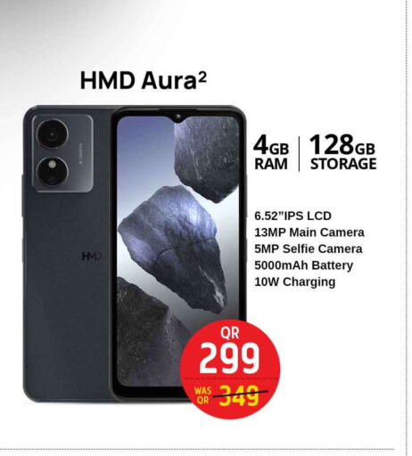 available at Safari Hypermarket in Qatar - Al Daayen
