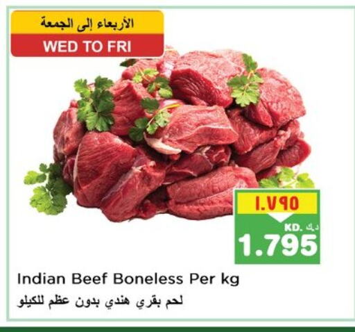 Meat - Fresh & Chilled in Nesto Hypermarkets, Kuwait Offers - Kuwait Beef available at Nesto Hypermarkets in Kuwait - Ahmadi Governorate