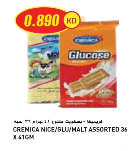 Biscuits in Grand Costo, Kuwait Offers - Kuwait available at Grand Costo in Kuwait - Ahmadi Governorate