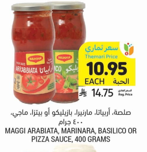 Sauces & Spreads in Tamimi Market, Saudi Arabia Offers - Saudi Arabia MAGGI Pizza & Pasta Sauce available at Tamimi Market in KSA, Saudi Arabia, Saudi - Khafji