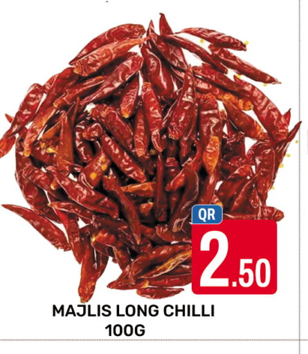 الملح، التوابل والمعجون in المجلس شوبينغ سنتر, قطر Offers - قطر Chilli available at المجلس شوبينغ سنتر in قطر - الدوحة