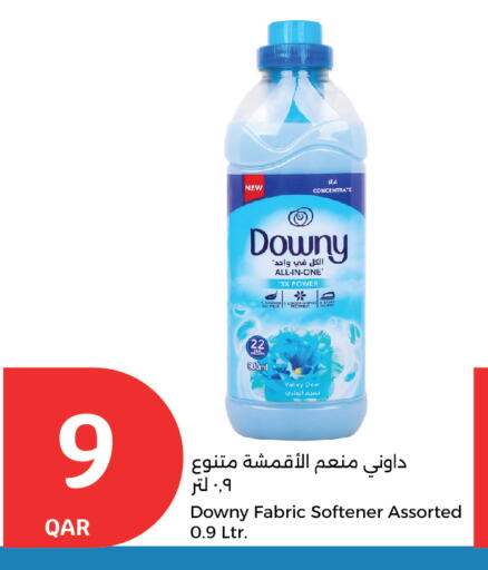 داوني available at سيتي هايبرماركت in قطر - أم صلال