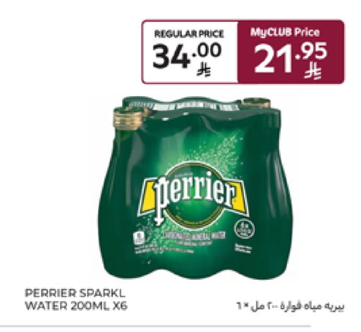 PERRIER available at Carrefour in KSA, Saudi Arabia, Saudi - Al Khobar