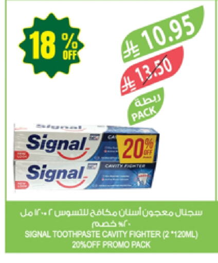 Dental Care in Farm , Saudi Arabia Offers - Saudi Arabia SIGNAL Toothpaste available at Farm in KSA, Saudi Arabia, Saudi - Qatif