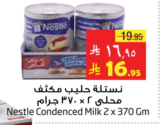 Powdered & Condensed Milk in Layan Hyper, Saudi Arabia Offers - Saudi Arabia NESTLE Condensed Milk available at Layan Hyper in KSA, Saudi Arabia, Saudi - Al Khobar
