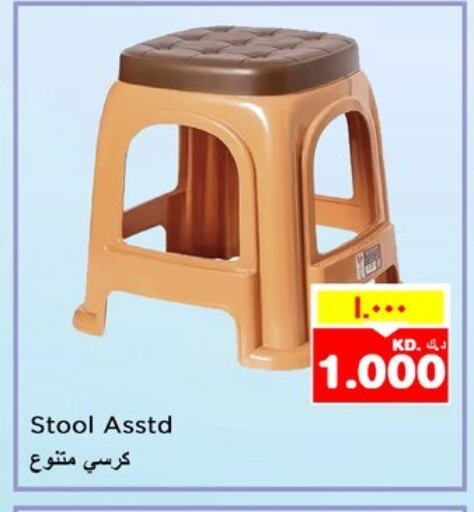 Furniture in Nesto Hypermarkets, Kuwait Offers - Kuwait available at Nesto Hypermarkets in Kuwait - Ahmadi Governorate