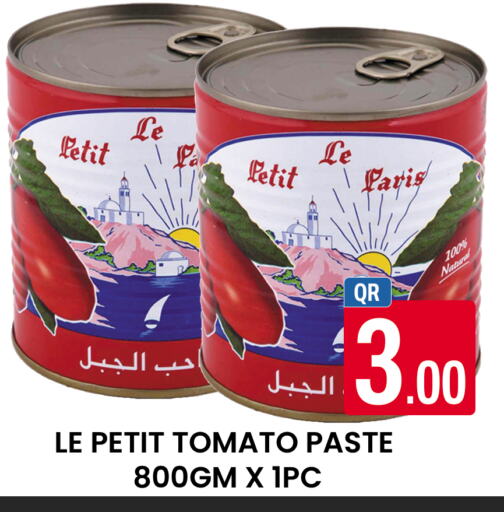 Tomato available at المجلس شوبينغ سنتر in قطر - الدوحة
