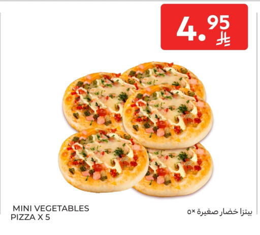 Ready to Eat in Carrefour, Saudi Arabia Offers - Saudi Arabia available at Carrefour in KSA, Saudi Arabia, Saudi - Al Khobar