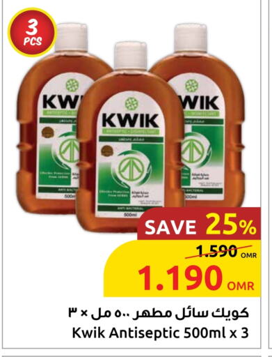 KWIK Disinfectant available at Sultan Center  in Oman - Salalah