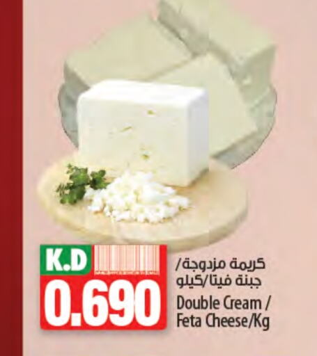 فيتا available at مانجو هايبرماركت in الكويت - محافظة الجهراء