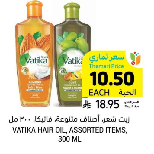 VATIKA Hair Oil available at Tamimi Market in KSA, Saudi Arabia, Saudi - Medina
