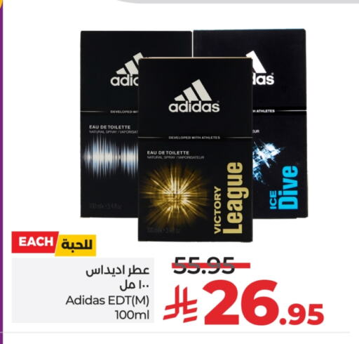 Adidas available at LULU Hypermarket in KSA, Saudi Arabia, Saudi - Hail