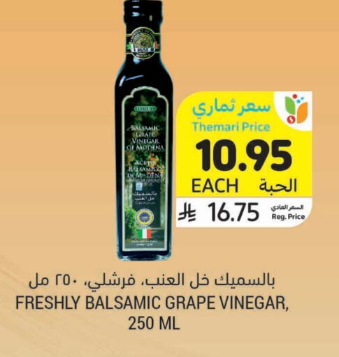 FRESHLY Vinegar available at Tamimi Market in KSA, Saudi Arabia, Saudi - Unayzah
