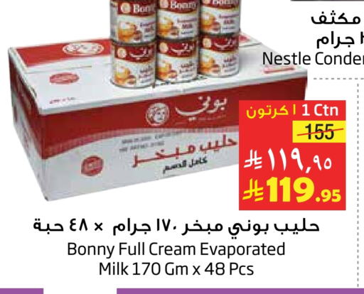 Powdered & Condensed Milk in Layan Hyper, Saudi Arabia Offers - Saudi Arabia BONNY Evaporated Milk available at Layan Hyper in KSA, Saudi Arabia, Saudi - Al Khobar