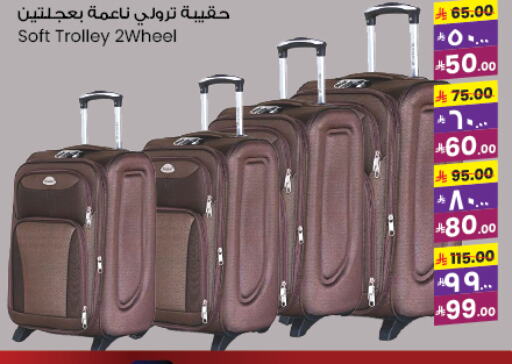 عربة available at ستي فلاور in مملكة العربية السعودية, السعودية, سعودية - سكاكا