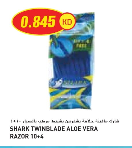 Razor available at Grand Costo in Kuwait - Kuwait City