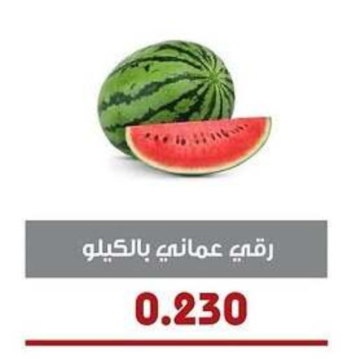 Watermelon available at Al- Surra Cooperative Society in Kuwait - Jahra Governorate