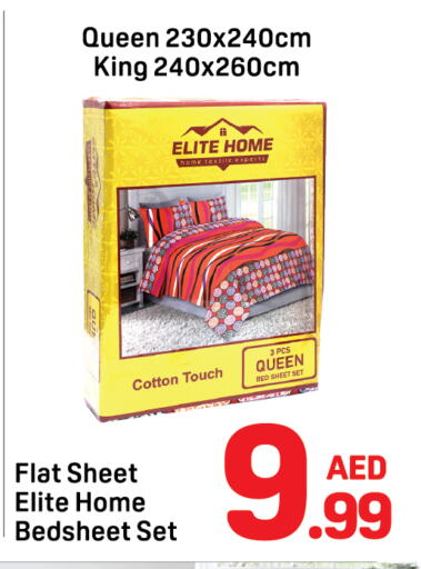 Household Essentials in Day to Day Department Store, UAE Offers - United Arab Emirates available at Day to Day Department Store in UAE - Dubai