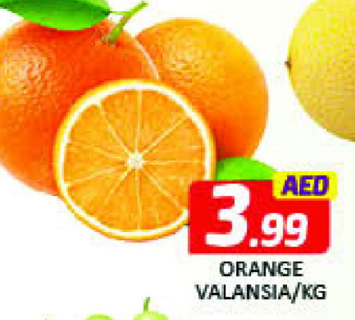 Fresh Fruits in Mango Hypermarket LLC, UAE Offers - United Arab Emirates Orange available at Mango Hypermarket LLC in UAE - Dubai