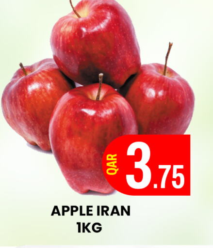 Apples from Iran available at Majlis Shopping Center in Qatar - Al Rayyan
