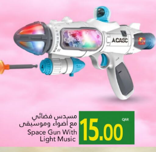 available at Gulf Food Center in Qatar - Al-Shahaniya