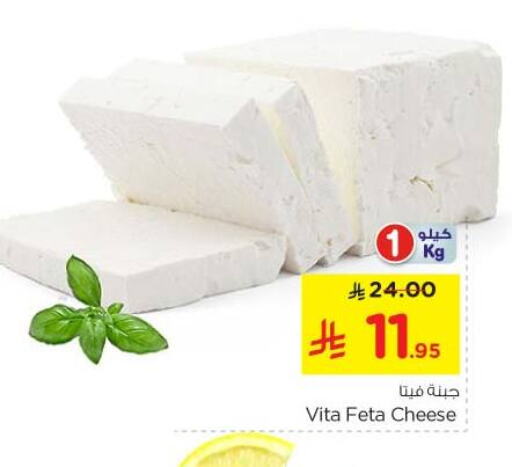 Feta available at Nesto in KSA, Saudi Arabia, Saudi - Riyadh
