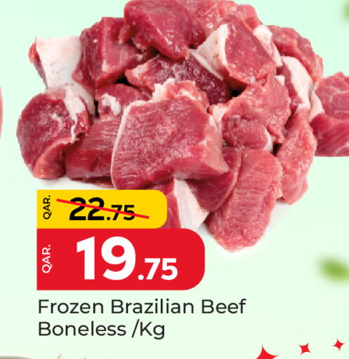 available at Paris Hypermarket in Qatar - Umm Salal